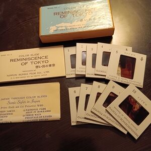 TOKYO COLOR SLIDES